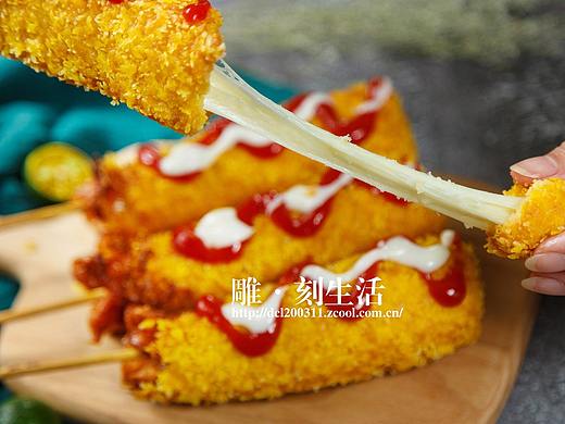 美食
