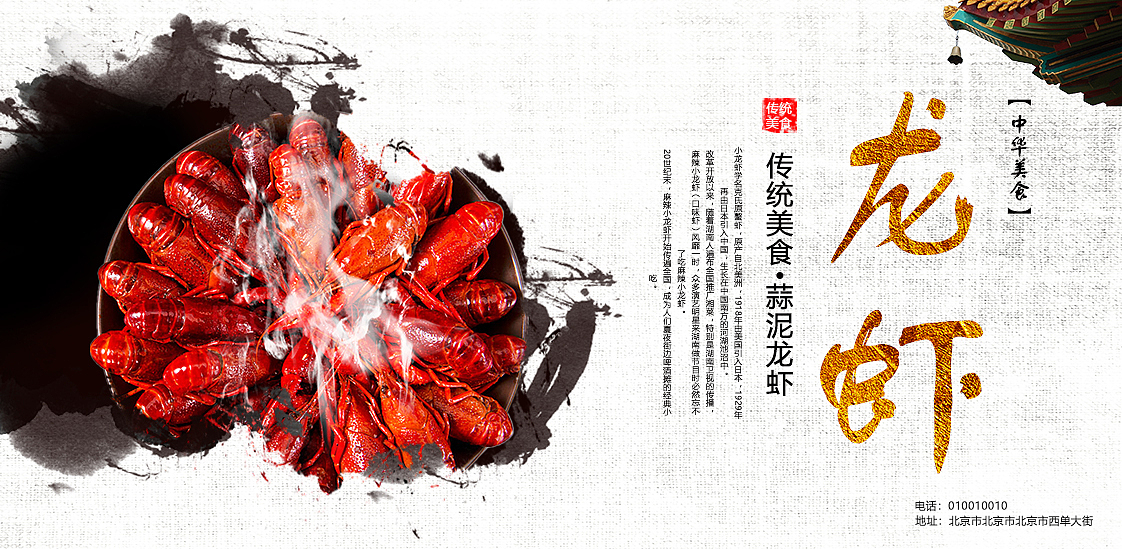 【原创】创意海报+广告海报+包装+名片 作品集