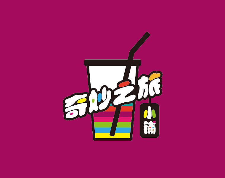 一款奶茶铺logo设计
