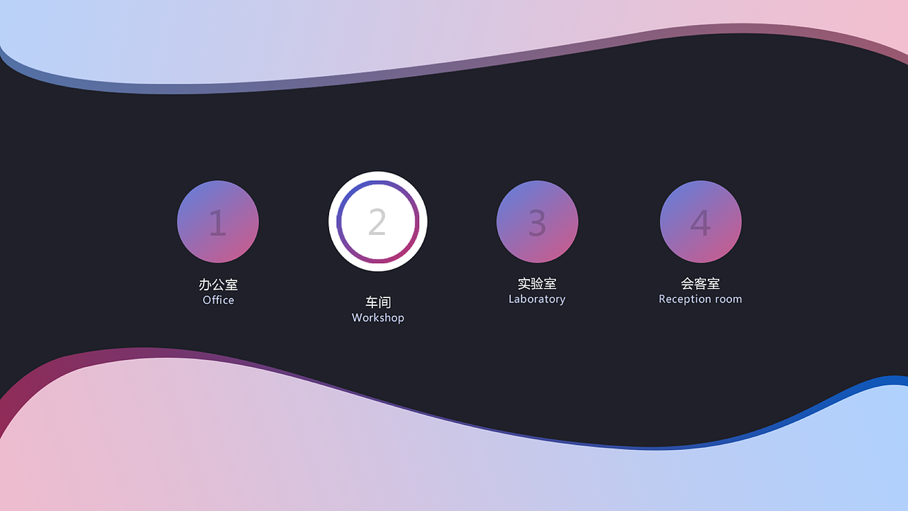 园区色彩引导设计概念（图ZMTM2NjA0MDA4） - 商业空间设计 - 站酷设计师Desmond1997原创素材 - 站酷ZCOOL