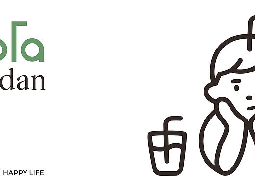 Hola gandan 甘单丨品牌塑造丨生活，简单就好。