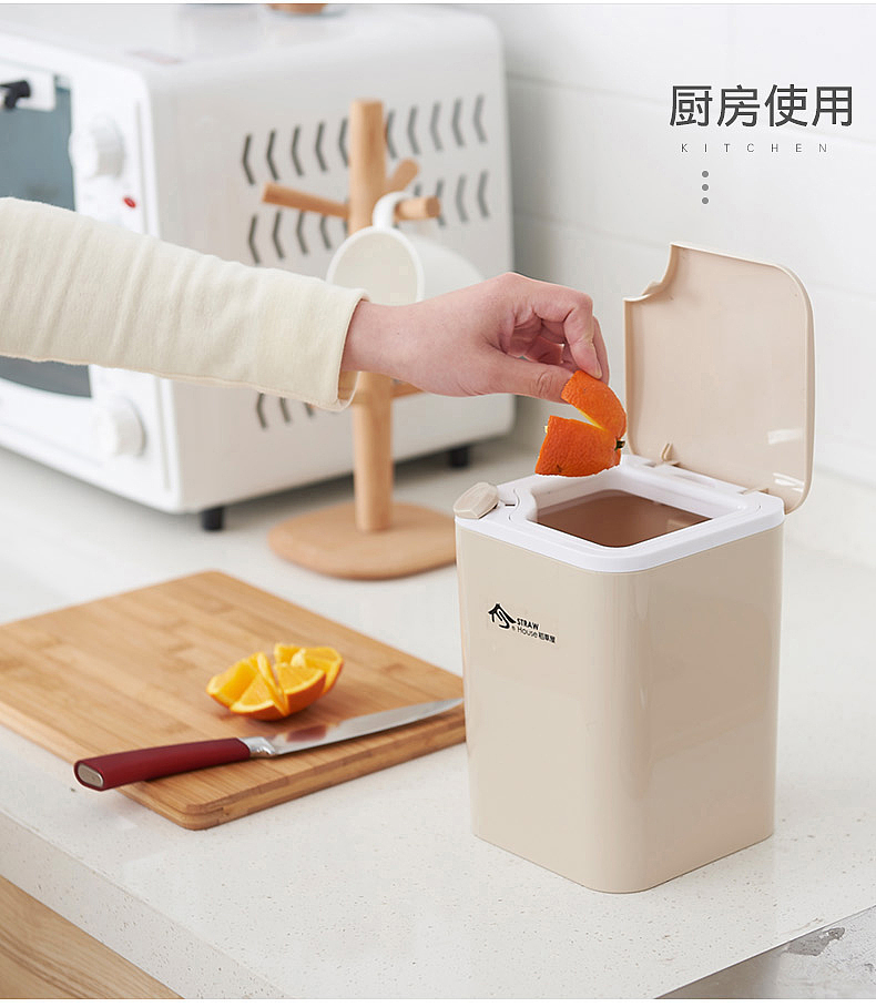 桌面垃圾桶产品电商产品拍摄设计