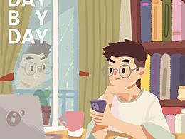 下雨天总会莫名的伤感