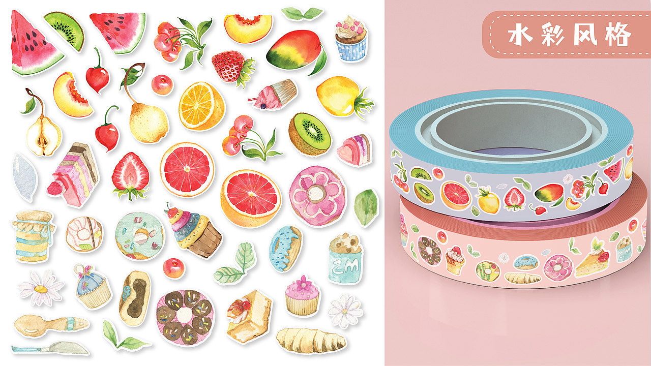 和紙膠帶設(shè)計(jì)合集（圖ZMjgwNjUyNTc2） - 玩具 - 站酷設(shè)計(jì)師橘子想要藍(lán)原創(chuàng)素材 - 站酷ZCOOL