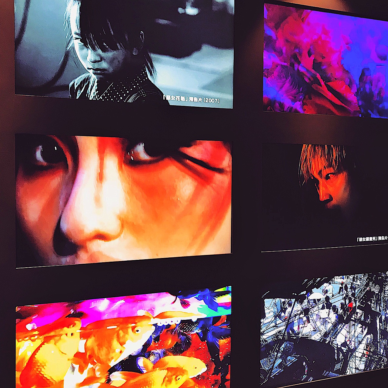 Ninagawa Mika