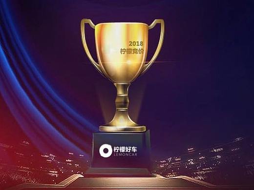 H5设计