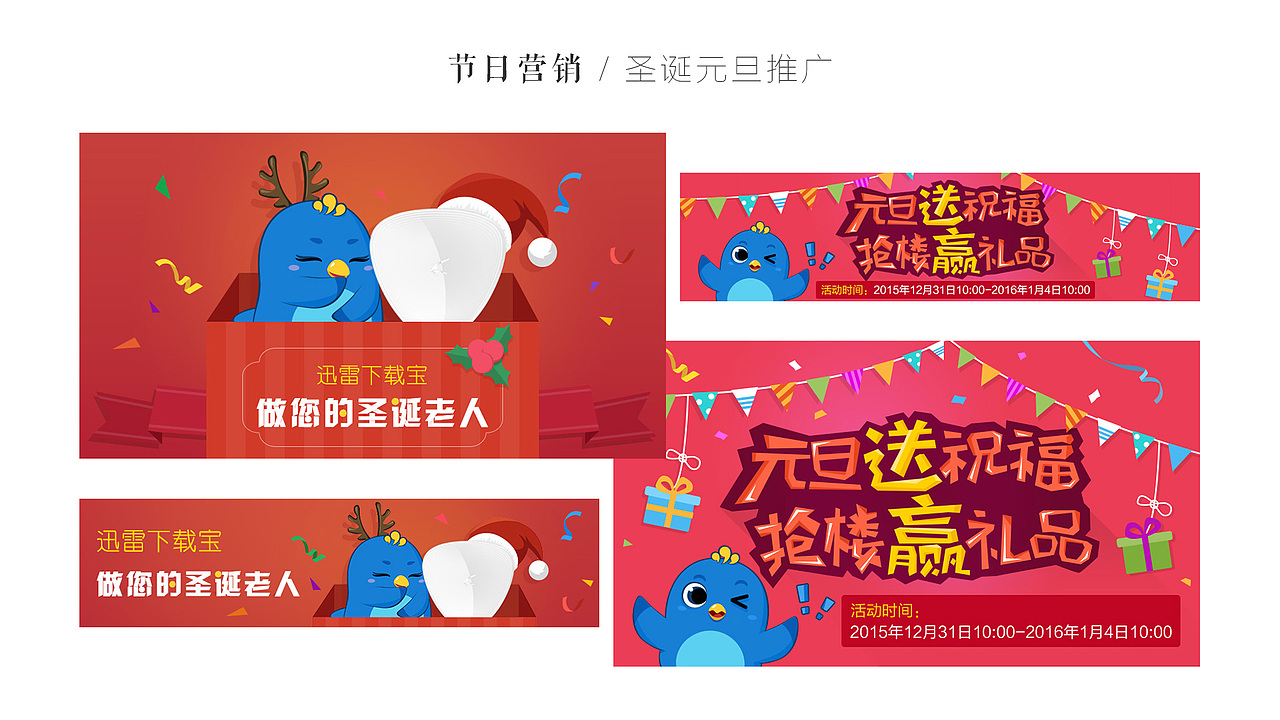 【作品集】2015-2017