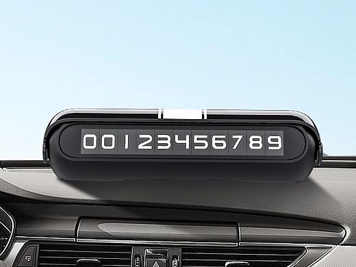 停车牌详情练习作品