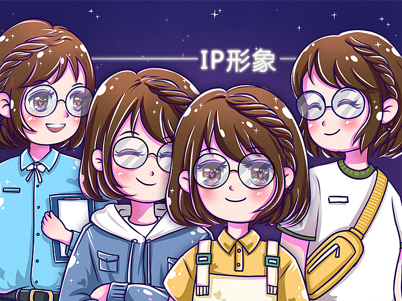 地产IP形象 人物角色整合