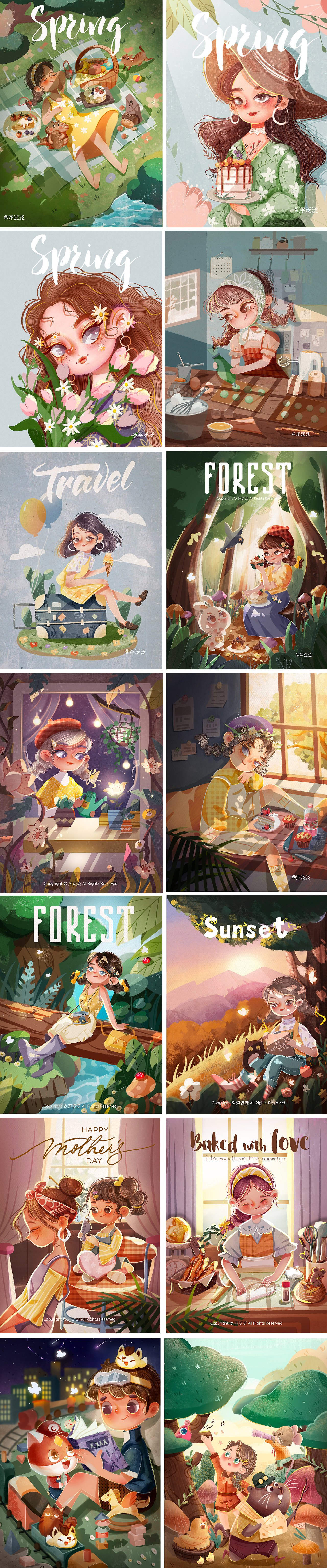 泙泛泛| 2021作品汇总（图ZMjg3NzMwODUy） - 儿童插画 - 站酷设计师泙泛泛原创素材 - 站酷ZCOOL