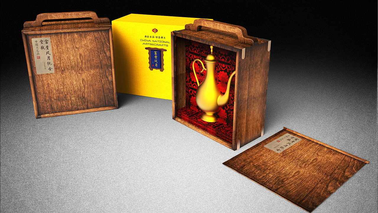 【木器·匠心（一）】木盒包装 by 小狼君 Langcer Lee（图ZNjE4ODM3MzY=） - 包装 - 站酷设计师小狼君LangcerLee原创素材 - 站酷ZCOOL