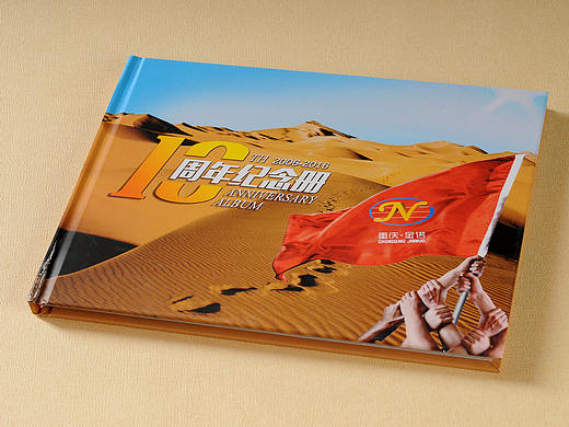公司纪念册制作-企业画册设计-成都公司周年庆画册定制