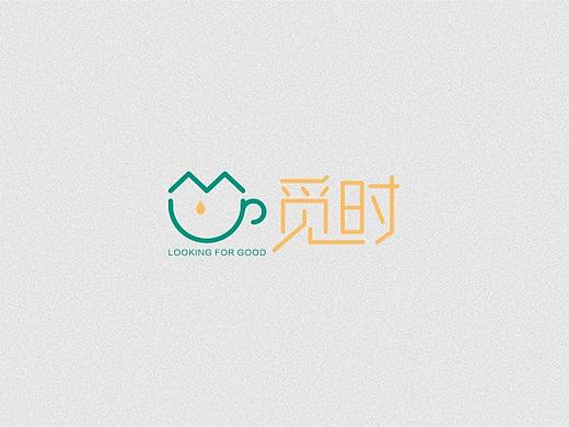 觅时饮品店形象设计