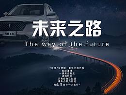 UI主题图标