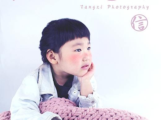 你的样子