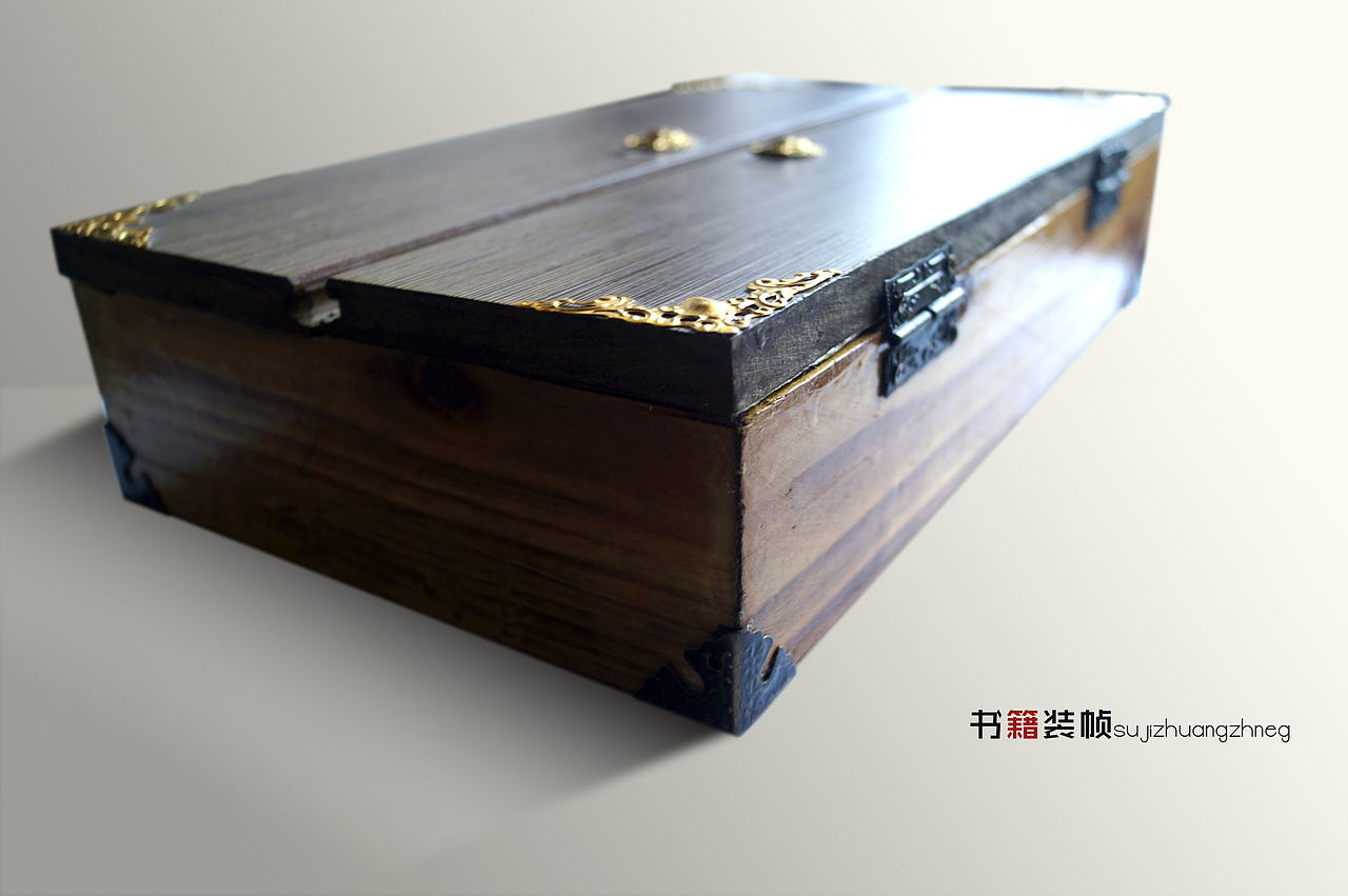 精装书函&nbsp;&nbsp;全手工啊