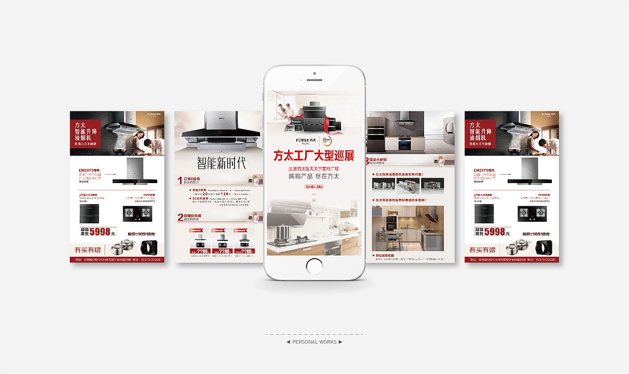 PERSONAL WORKS-A