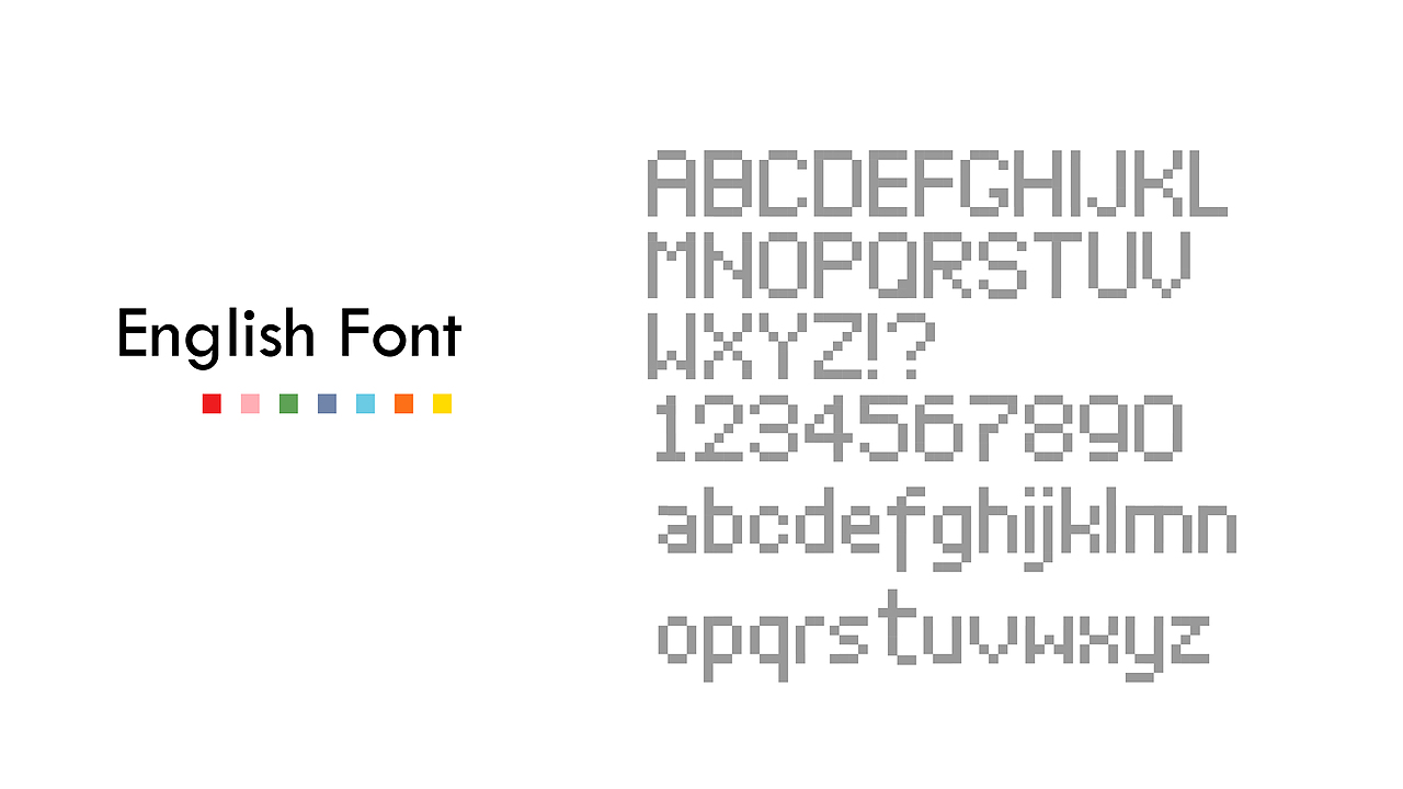 导视 GUIDE VISUAL DESIGN