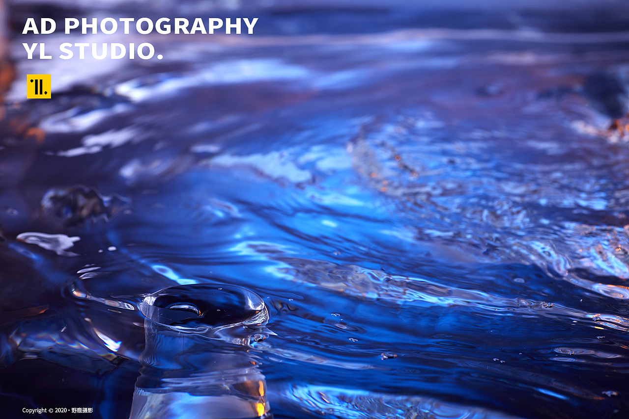 水形与色Part 3| 美妆摄影 | 野鹿摄影（图ZMjE1OTY1NTg4） - 产品摄影 - 站酷设计师野鹿摄影原创素材 - 站酷ZCOOL