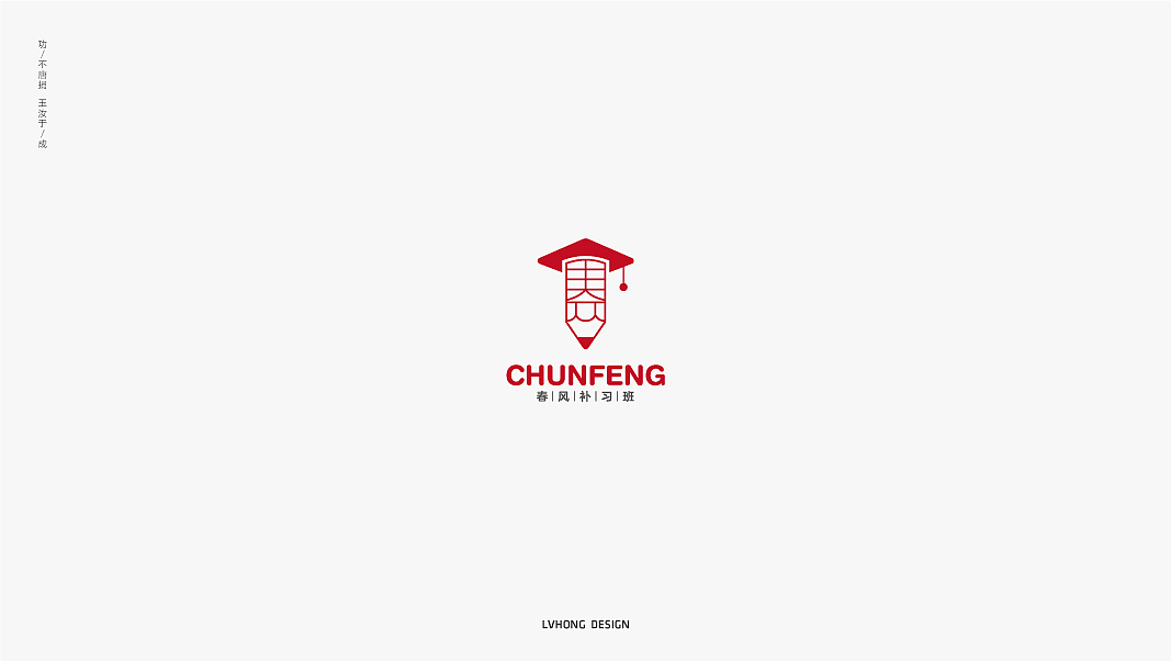 LOGO合集（二）（图ZMjE4NTIwNjcy） - Logo - 站酷设计师艺格品牌包装设计原创素材 - 站酷ZCOOL