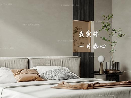 无终