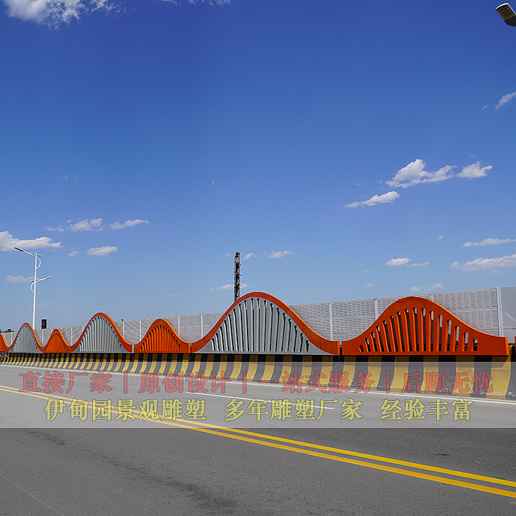 城市桥梁艺术护栏雕塑灯光护栏