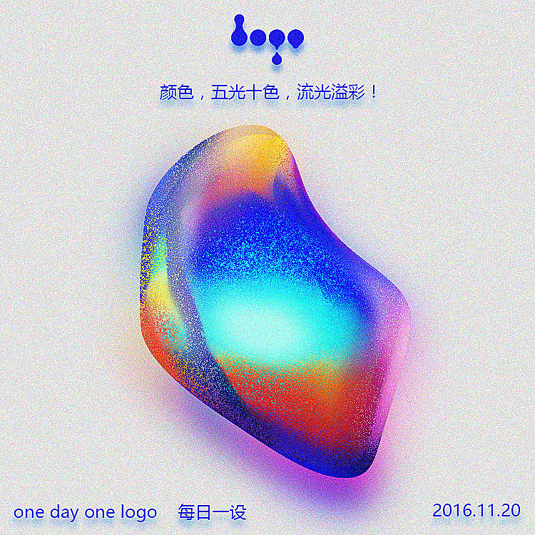 100个小练习-每日一设