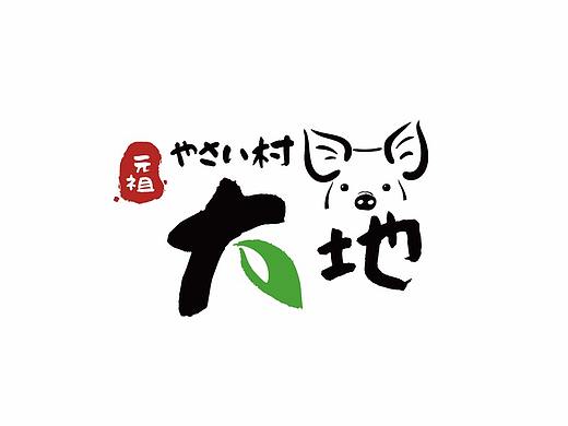 韩国蔬菜烤肉logo