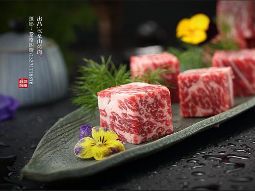 汉拿山烤肉美食摄影