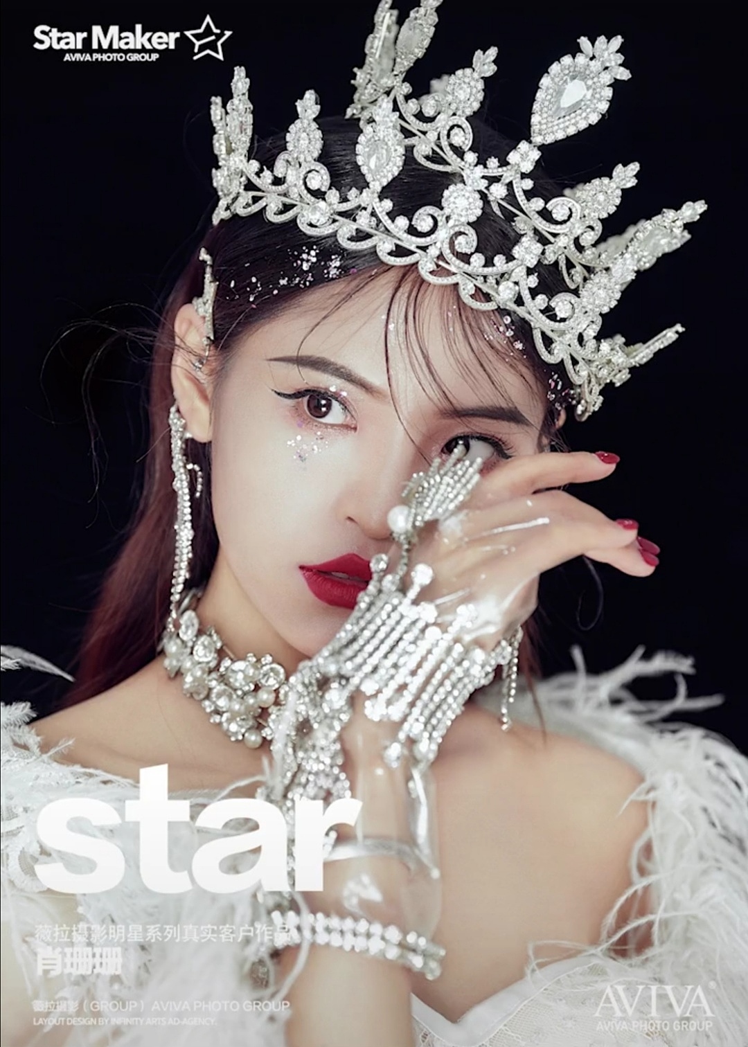 木兰花狐（图ZMjI0MTM0MjEy） - 绘本 - 站酷设计师火山烧货原创素材 - 站酷ZCOOL