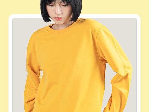 服装详情