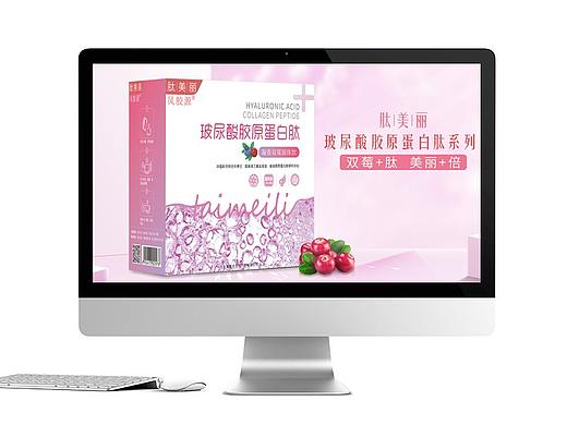 产品包装方案