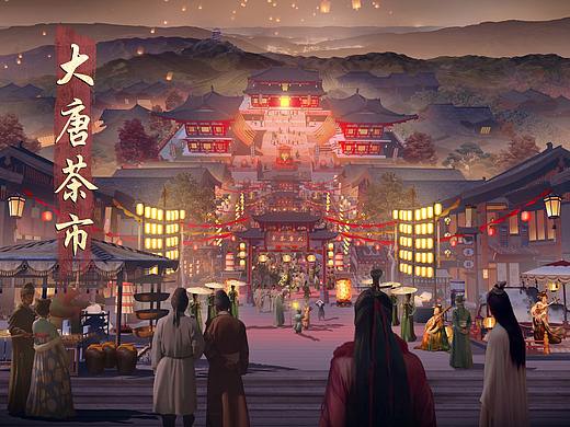 《大唐茶市》影视城项目概念图创作分享