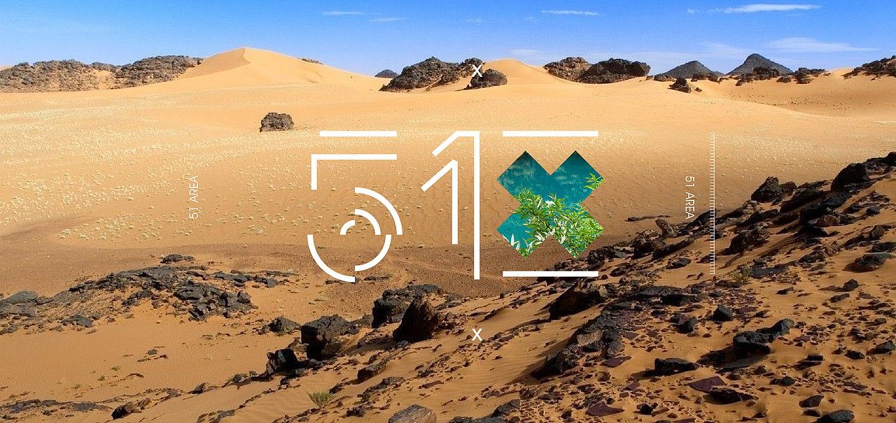 51区动漫娱乐标志设计（图ZMTIxMzc4Nzcy） - Logo - 站酷设计师島城彪爺原创素材 - 站酷ZCOOL