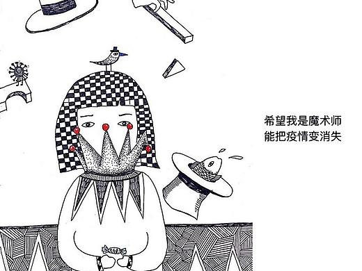 疫情主题小画