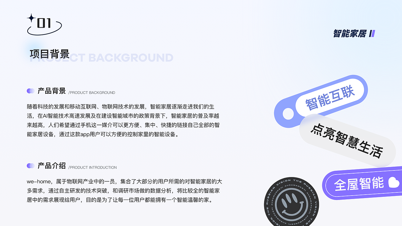 2021作品集（图ZMjc1Njc1NjY0） - APP界面 - 站酷设计师llljuneya原创素材 - 站酷ZCOOL