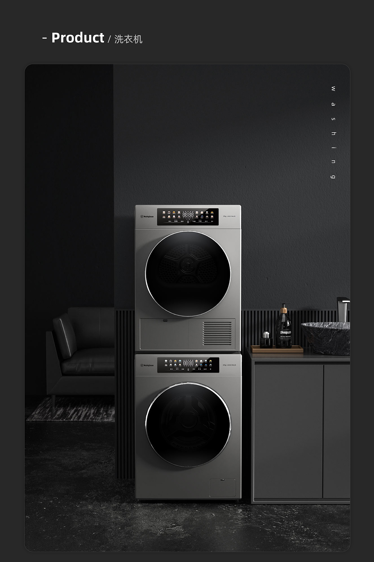 近期工作练习总结