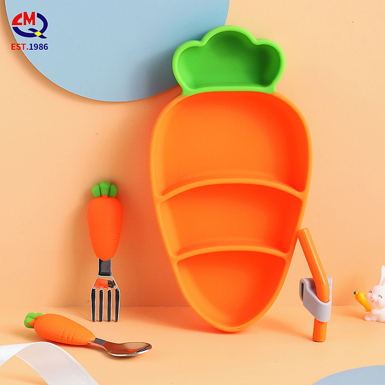 2.硅胶胡萝卜造型儿童餐盘套装宝宝吸管分格盘
