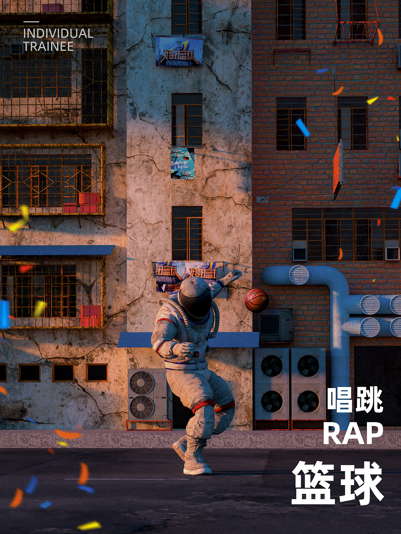 孤独的宇航员+日常练习（图ZMTg4MTI0Mzky） - 场景 - 站酷设计师Deep_breaths原创素材 - 站酷ZCOOL