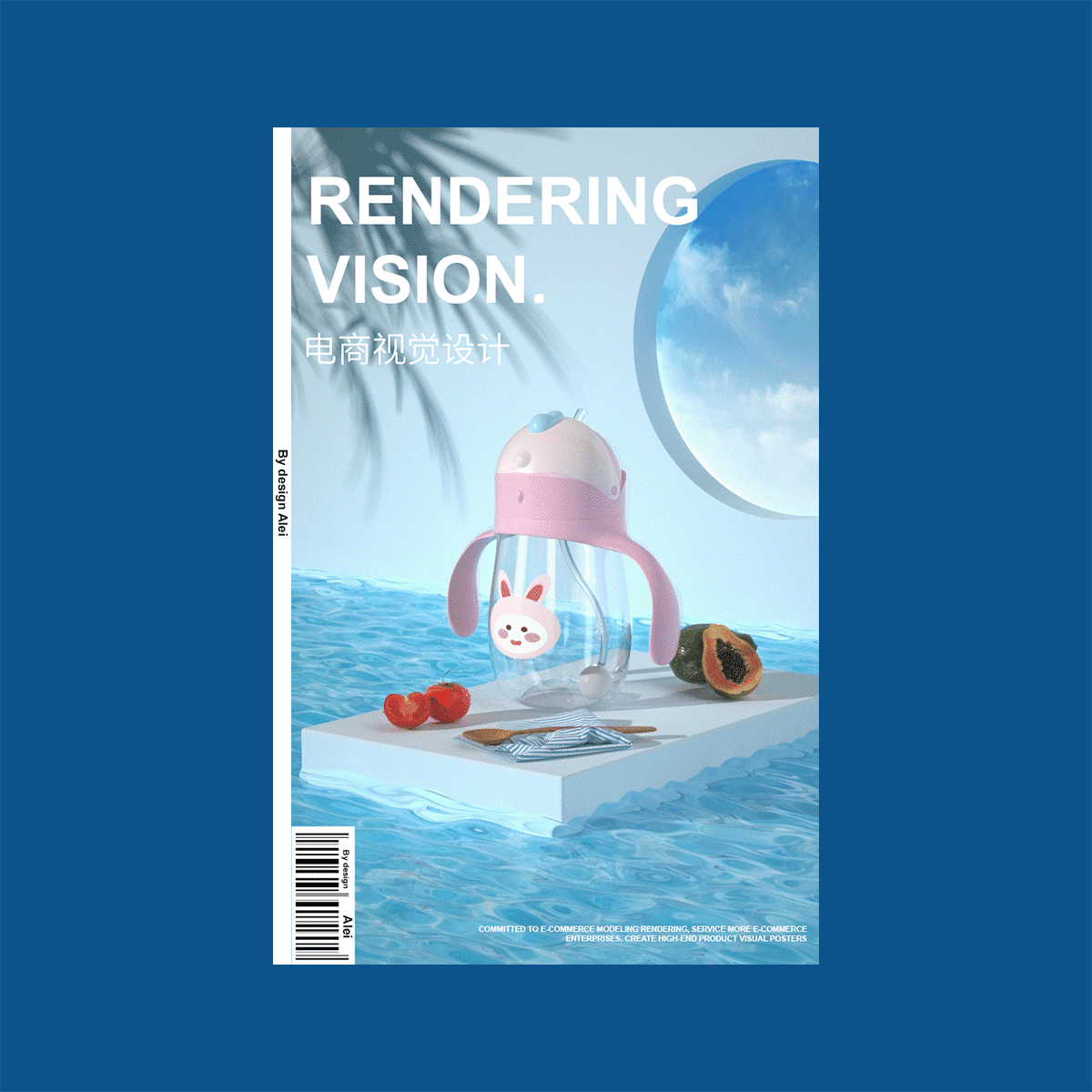 GIF动图画质差了一些 仅供观看~