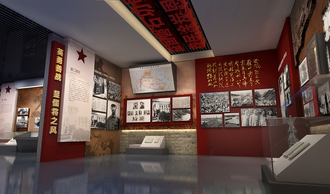 彭雪枫纪念馆（图ZMjkzMDM1ODU2） - 展陈设计 - 站酷设计师阿斯玛000原创素材 - 站酷ZCOOL