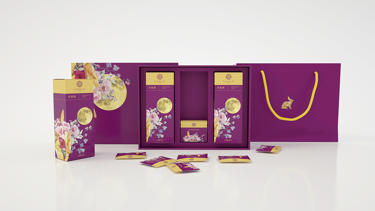 中秋节茶礼包装