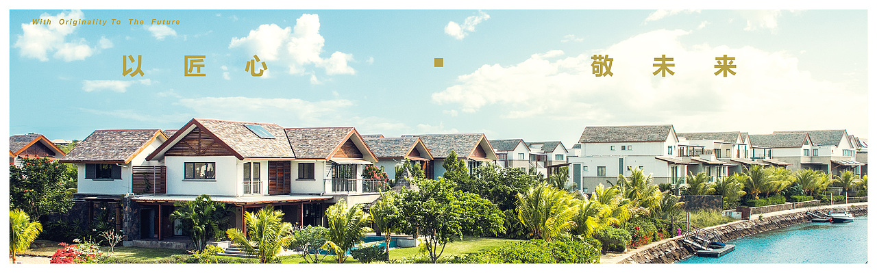 冠业门窗灯箱海报