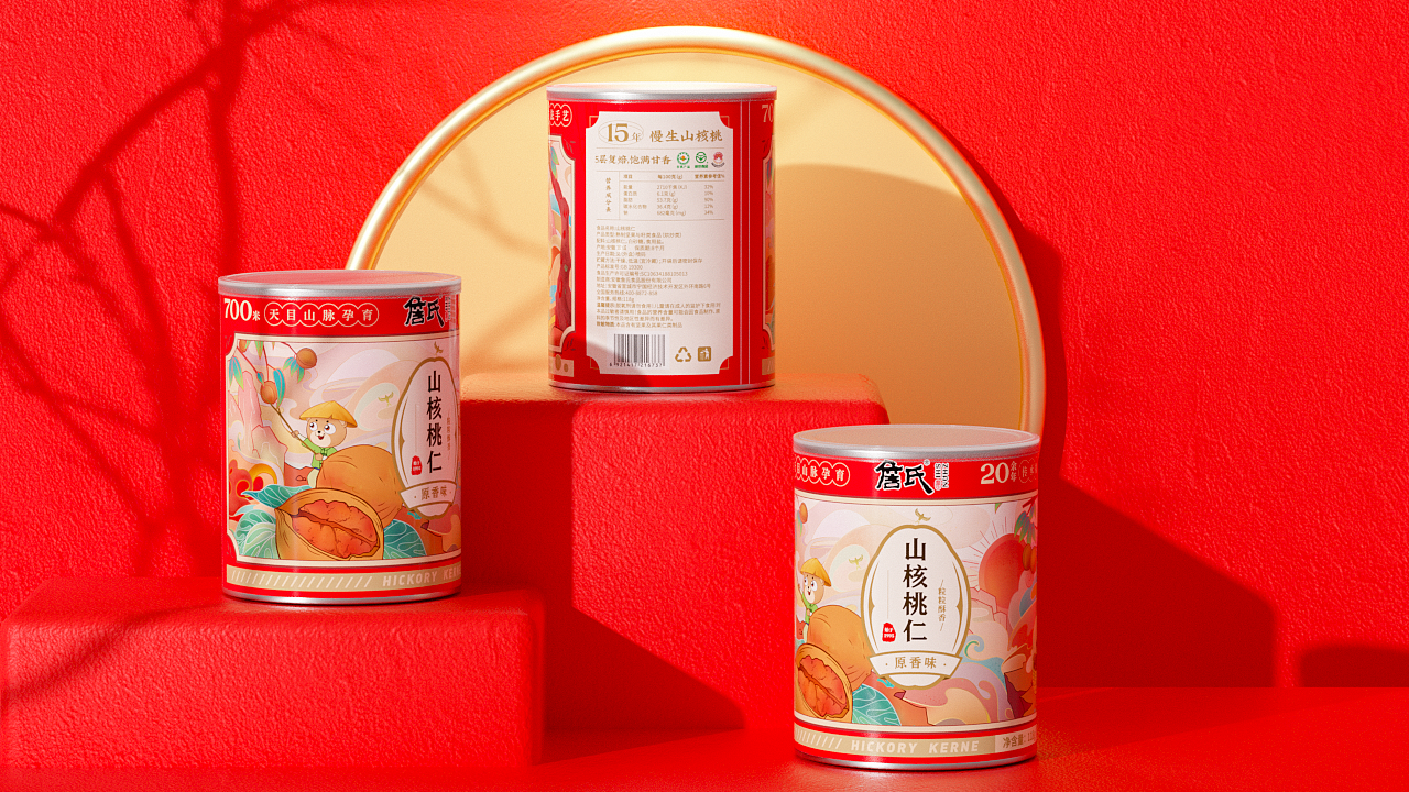 詹氏山核桃包装设计升级 | 詹氏 X 光和作用