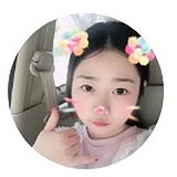 梁甜Abby的头像