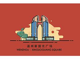 地产收藏