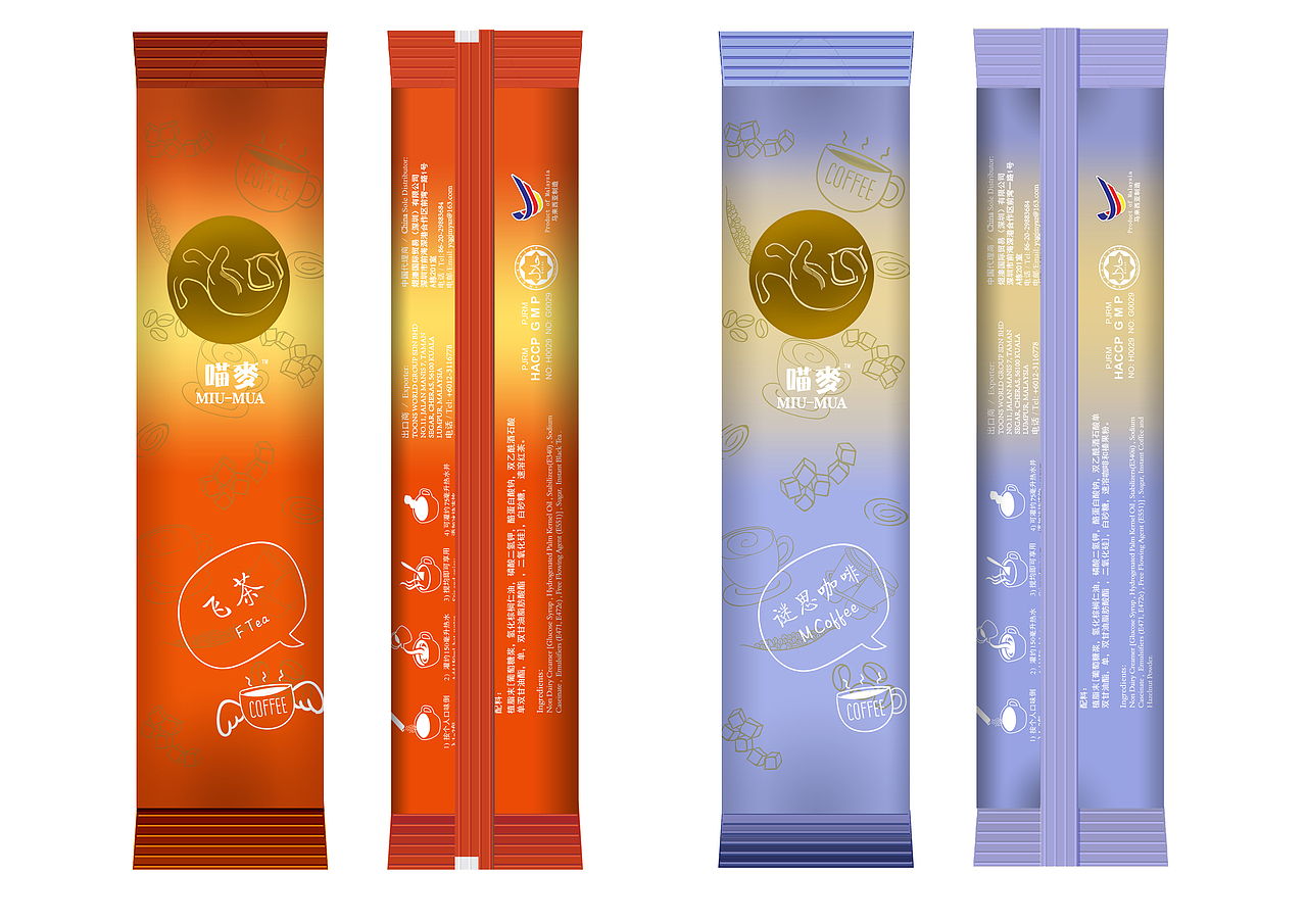 喵唛咖啡（图ZMTY5NTcyNjMy） - 包装 - 站酷设计师可乐橘子L原创素材 - 站酷ZCOOL