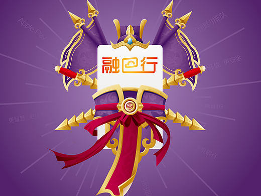 ICBC 海报（个人主页-ZMzg2MDA3MzY=） - 海报 - 站酷设计师你好觉得原创素材 - 站酷ZCOOL