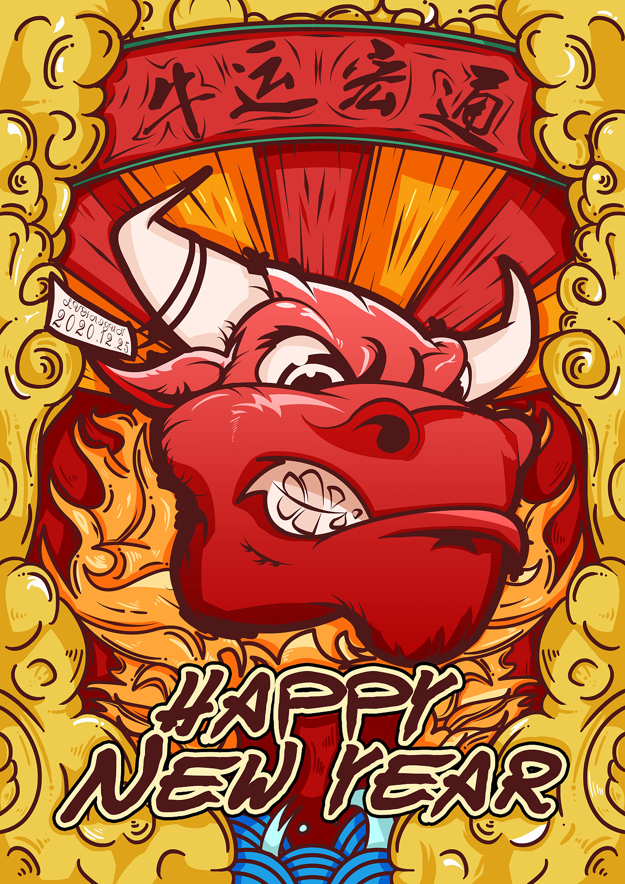 老牛（图ZMjM4MTEyMzAw） - 商业插画 - 站酷设计师陇贰原创素材 - 站酷ZCOOL