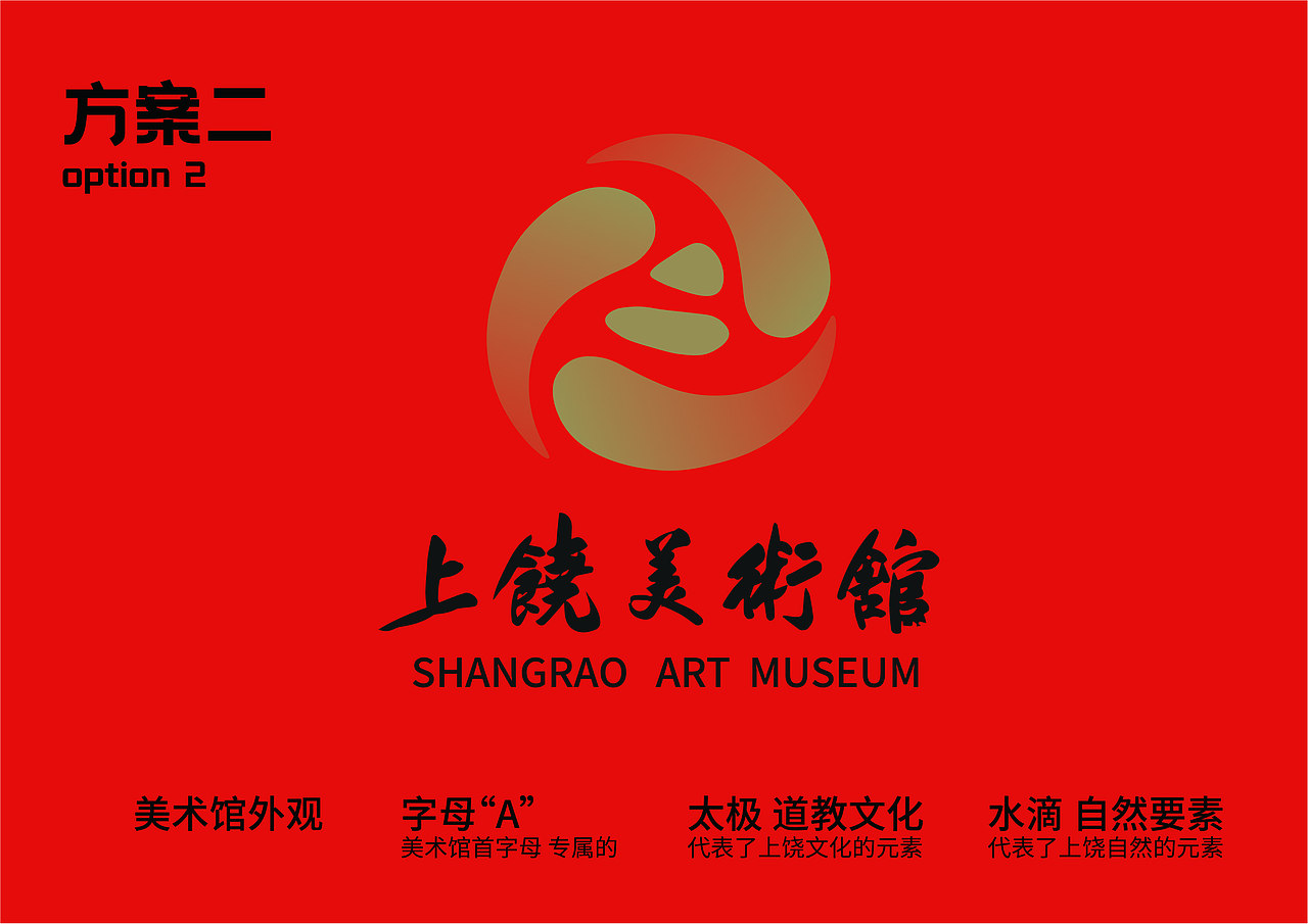 个人2021作品集设计（图ZMjUyOTY2NjMy） - 书籍/画册 - 站酷设计师阿明正传原创素材 - 站酷ZCOOL